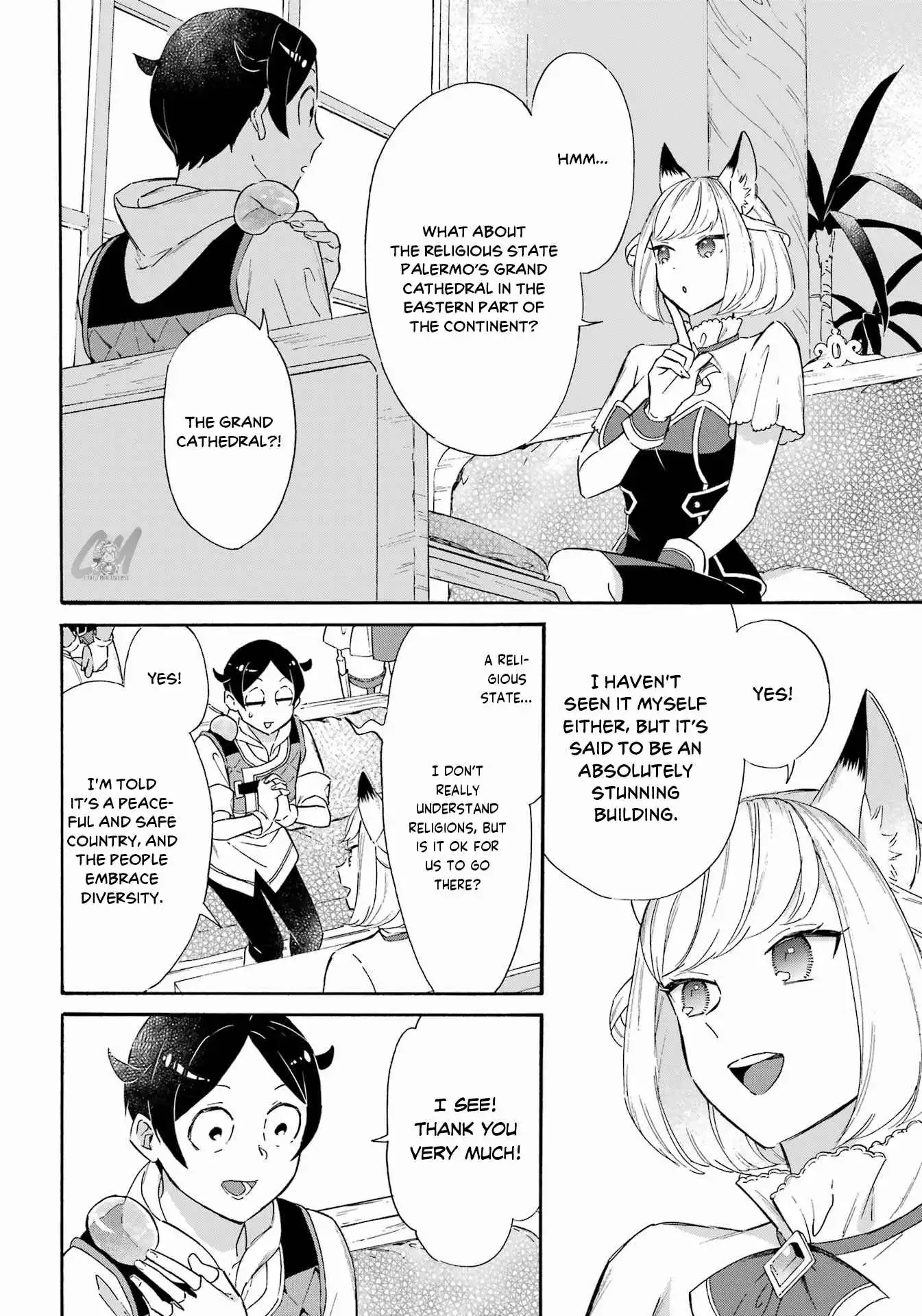 Striving For The Luxury Liner!! ~Get That Rich Isekai Life With A Ship Summoning Skill~ Chapter 19 12